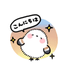 ふわふわシマエナガのフキダシスタンプ（個別スタンプ：9）