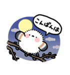 ふわふわシマエナガのフキダシスタンプ（個別スタンプ：10）