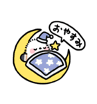 ふわふわシマエナガのフキダシスタンプ（個別スタンプ：11）