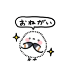 ふわふわシマエナガのフキダシスタンプ（個別スタンプ：14）