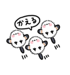 ふわふわシマエナガのフキダシスタンプ（個別スタンプ：16）