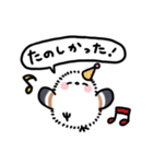 ふわふわシマエナガのフキダシスタンプ（個別スタンプ：18）
