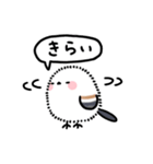 ふわふわシマエナガのフキダシスタンプ（個別スタンプ：20）