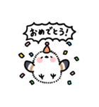 ふわふわシマエナガのフキダシスタンプ（個別スタンプ：24）