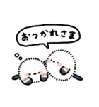 ふわふわシマエナガのフキダシスタンプ（個別スタンプ：26）