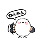 ふわふわシマエナガのフキダシスタンプ（個別スタンプ：32）