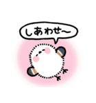 ふわふわシマエナガのフキダシスタンプ（個別スタンプ：39）
