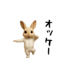 うさぎ様動く（個別スタンプ：2）