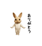 うさぎ様動く（個別スタンプ：9）