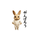 うさぎ様動く（個別スタンプ：15）