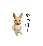 うさぎ様動く（個別スタンプ：16）