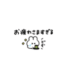。ちまっとうさちゃん 。5〈 ハナマル！（個別スタンプ：7）