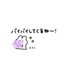 。ちまっとうさちゃん 。5〈 ハナマル！（個別スタンプ：29）