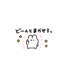 。ちまっとうさちゃん 。5〈 ハナマル！（個別スタンプ：32）