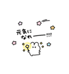。ちまっとうさちゃん 。5〈 ハナマル！（個別スタンプ：34）