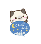 小さいシャム猫【吹き出し】（個別スタンプ：4）