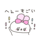 らびたん。12〜お返事上手〜（個別スタンプ：1）