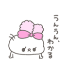 らびたん。12〜お返事上手〜（個別スタンプ：7）