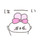 らびたん。12〜お返事上手〜（個別スタンプ：8）