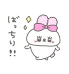らびたん。12〜お返事上手〜（個別スタンプ：9）