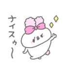 らびたん。12〜お返事上手〜（個別スタンプ：16）