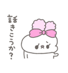 らびたん。12〜お返事上手〜（個別スタンプ：20）