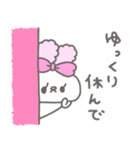 らびたん。12〜お返事上手〜（個別スタンプ：22）