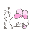 らびたん。12〜お返事上手〜（個別スタンプ：23）