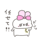 らびたん。12〜お返事上手〜（個別スタンプ：28）