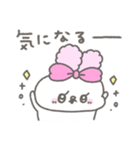 らびたん。12〜お返事上手〜（個別スタンプ：30）