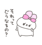 らびたん。12〜お返事上手〜（個別スタンプ：34）