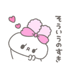 らびたん。12〜お返事上手〜（個別スタンプ：36）
