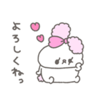 らびたん。12〜お返事上手〜（個別スタンプ：37）