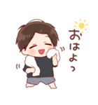 日常くん 4（個別スタンプ：1）