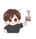 日常くん 4（個別スタンプ：3）
