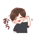 日常くん 4（個別スタンプ：4）