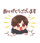日常くん 4（個別スタンプ：5）