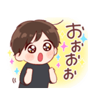日常くん 4（個別スタンプ：12）