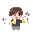 日常くん 4（個別スタンプ：13）