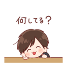 日常くん 4（個別スタンプ：14）