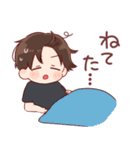 日常くん 4（個別スタンプ：19）