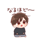 日常くん 4（個別スタンプ：21）