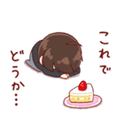 日常くん 4（個別スタンプ：28）