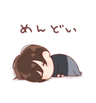 日常くん 4（個別スタンプ：35）