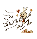 mottoのレトロラビ達♡便利（個別スタンプ：3）