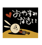 mottoのレトロラビ達♡便利（個別スタンプ：4）