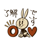 mottoのレトロラビ達♡便利（個別スタンプ：5）