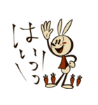 mottoのレトロラビ達♡便利（個別スタンプ：8）