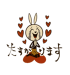 mottoのレトロラビ達♡便利（個別スタンプ：10）
