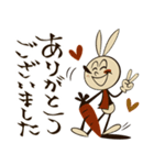 mottoのレトロラビ達♡便利（個別スタンプ：11）
